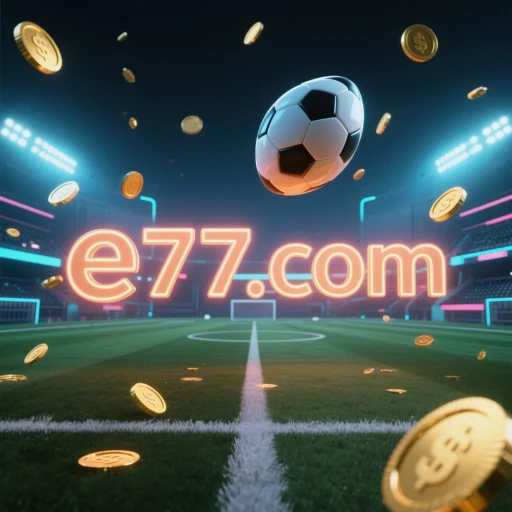 e77.com